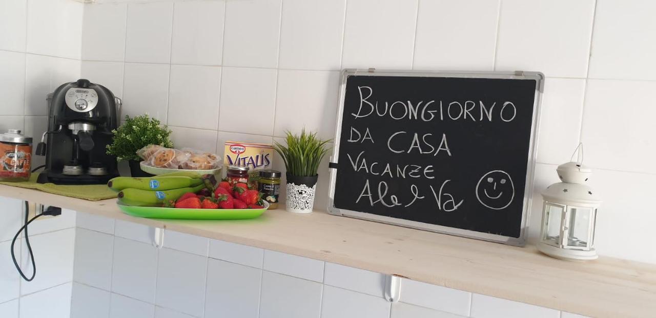 Casa Vacanze Ale&Va Alezio Exterior photo