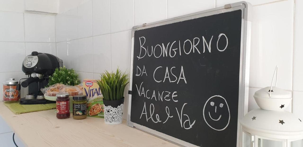 Casa Vacanze Ale&Va Alezio Exterior photo