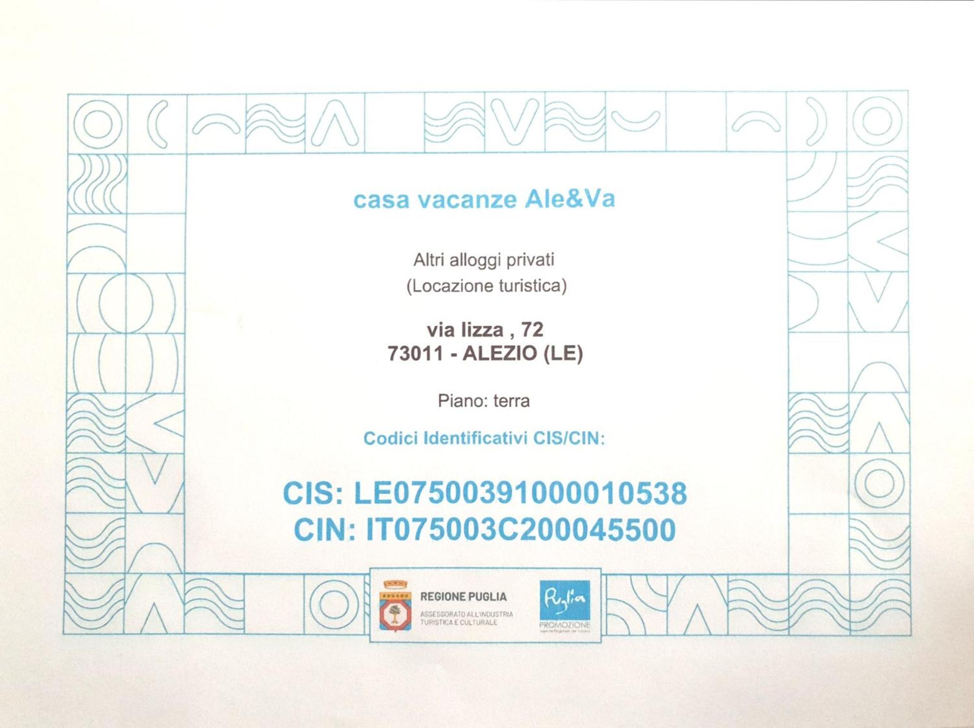 Casa Vacanze Ale&Va Alezio Exterior photo